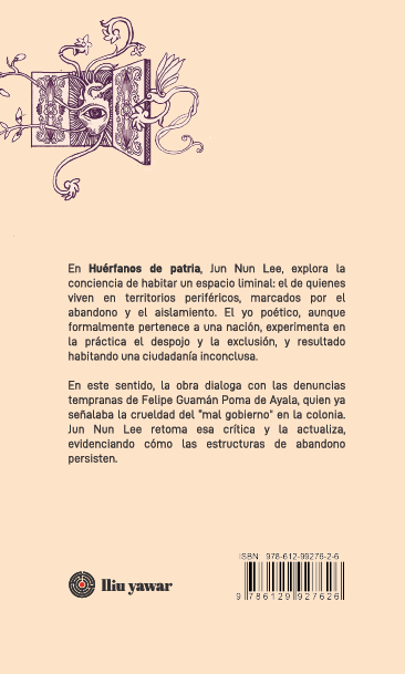 Huérfanos de patria