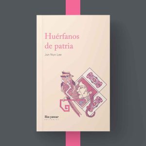 Huérfanos de patria